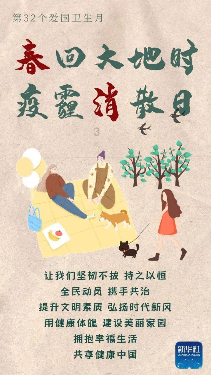 女方怀孕了,为一件事跟男方吵了几句,男方让女方去打胎,然后分手?红迪网平台-分享与讨论的乐园